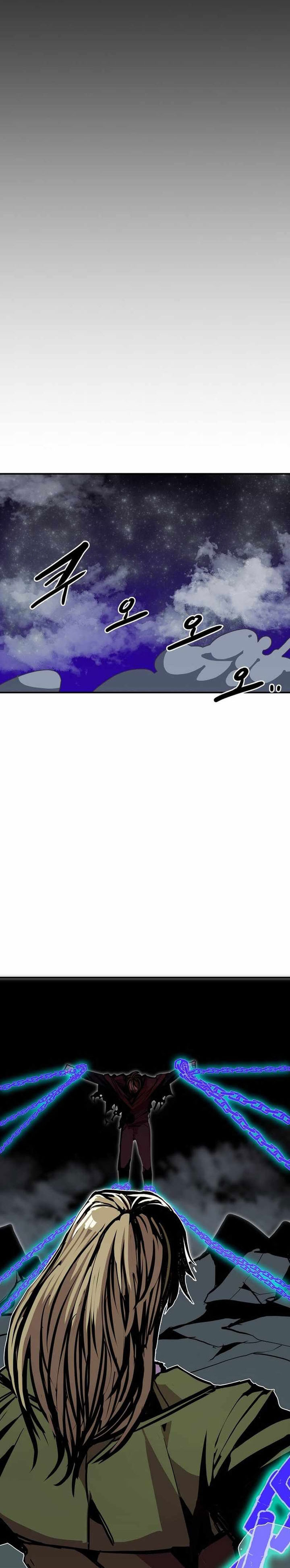 Worthless Regression Chapter 103 Gambar 26