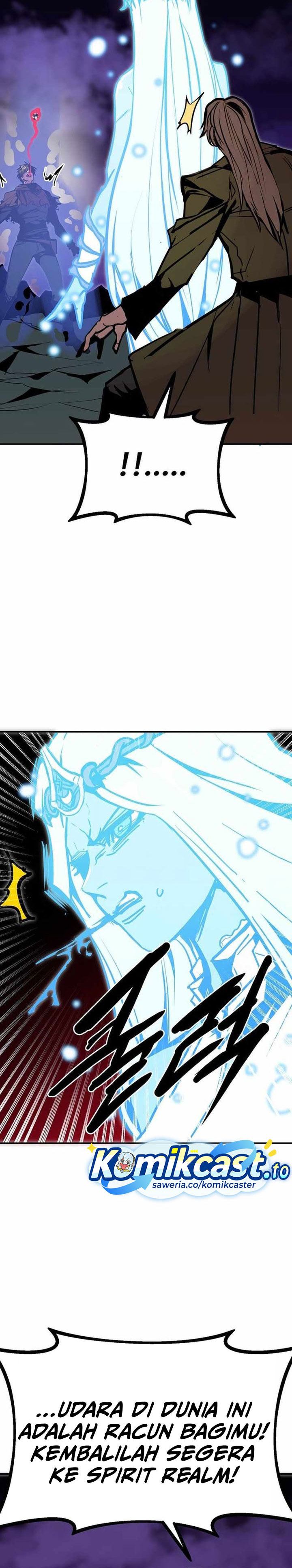 Worthless Regression Chapter 104 Gambar 15