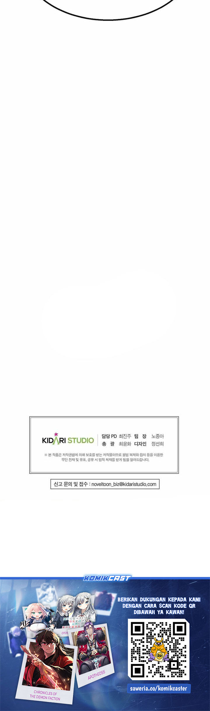 Worthless Regression Chapter 104 Gambar 41