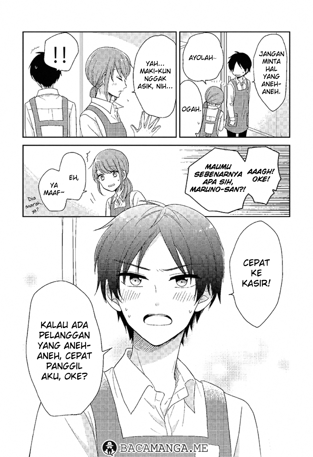 Wotaku Girl and High School Boy Chapter 01 Gambar 4