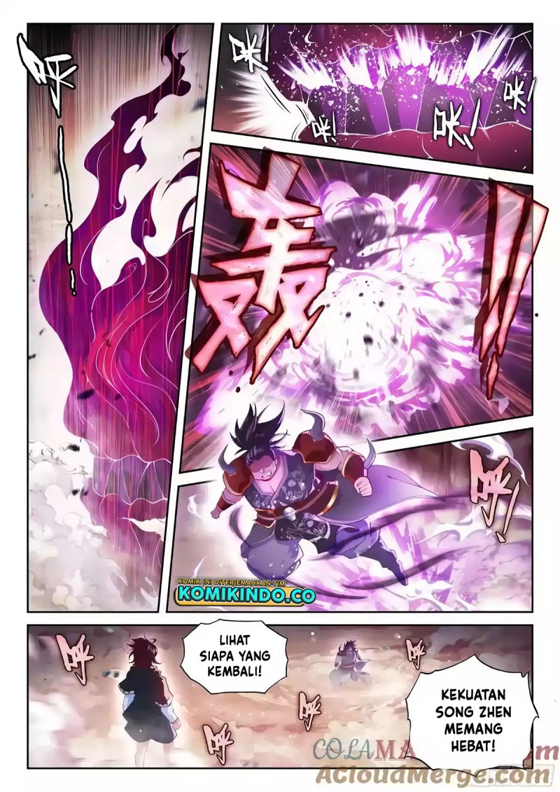 Wu Dong Qian Kun Chapter 230 Gambar 3