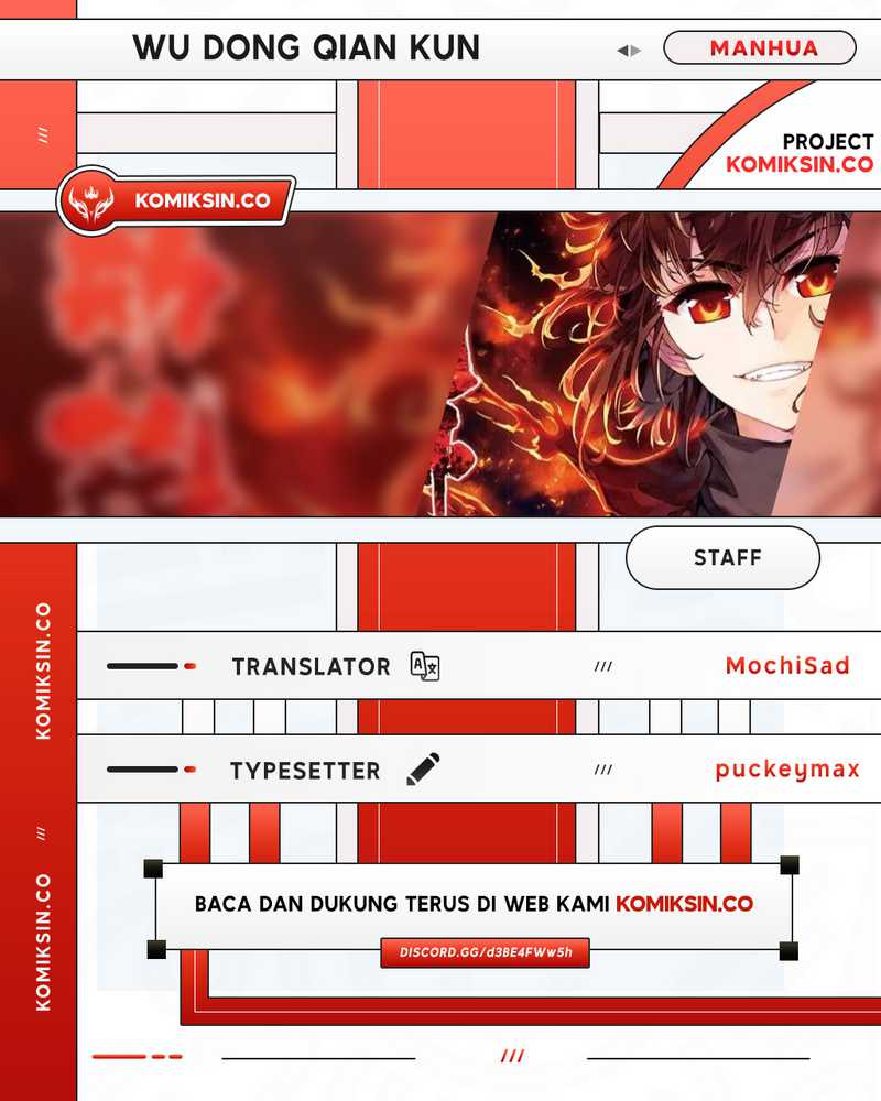 Wu Dong Qian Kun Chapter 238 Gambar 1