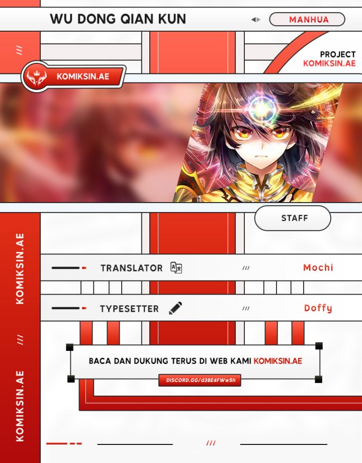 Wu Dong Qian Kun Chapter 246 Gambar 1