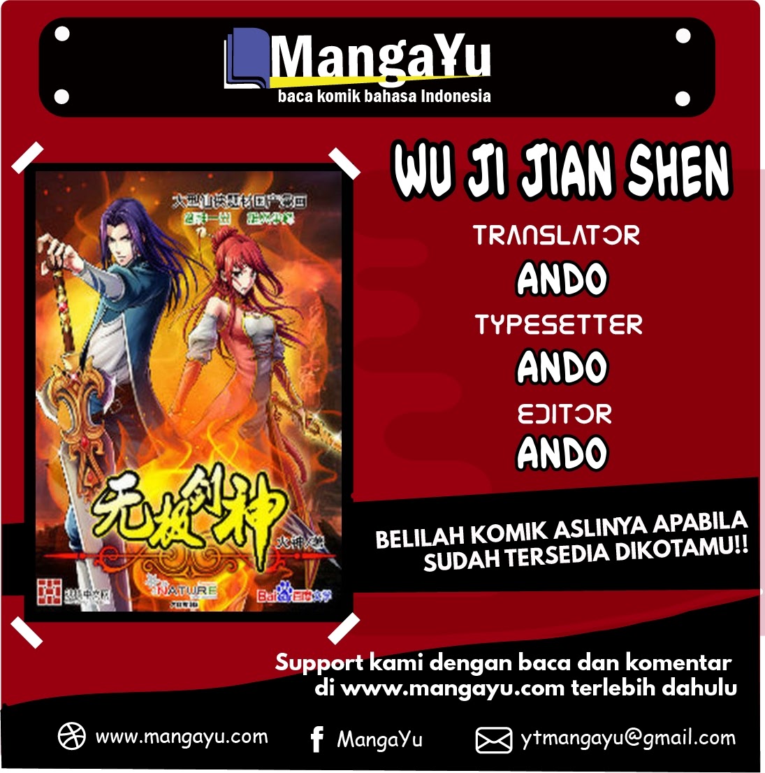 Wu Ji Jian Shen Chapter 10 Gambar 1