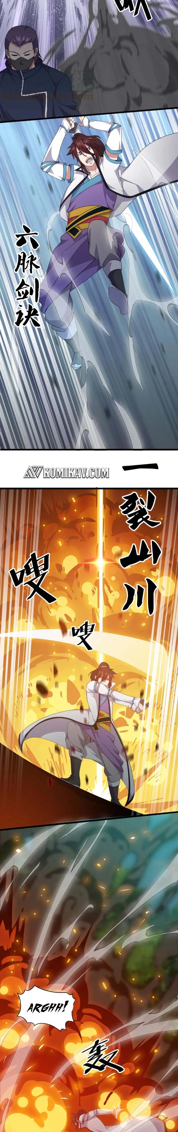 Wu Li Tian Jiao Chapter 08 Gambar 14