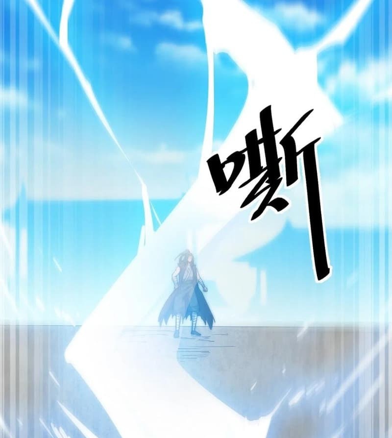 Wu Ling Jiutian Chapter 10 Gambar 60