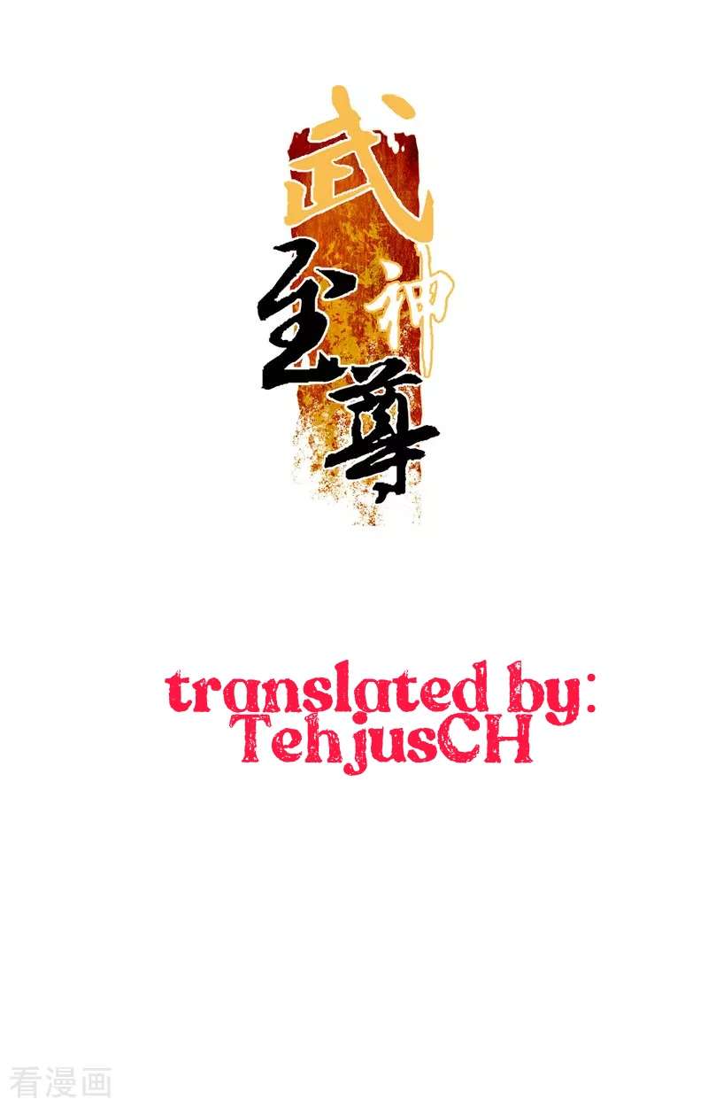 Wushen Zhizun Chapter 01 Gambar 2