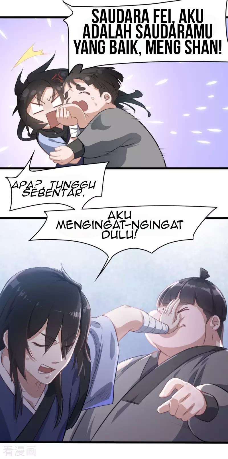 Wushen Zhizun Chapter 01 Gambar 23