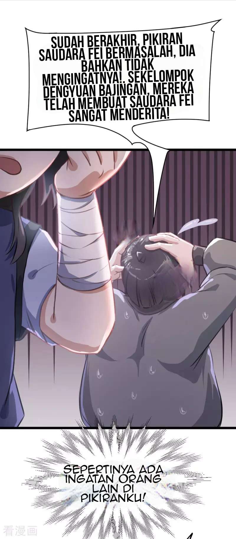 Wushen Zhizun Chapter 01 Gambar 24