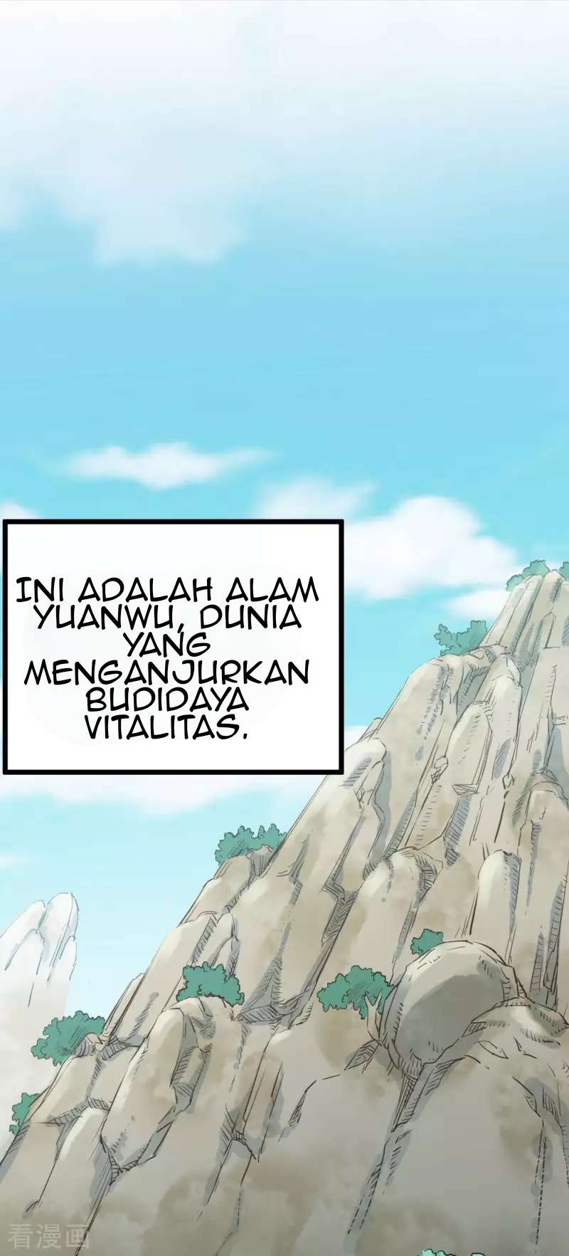 Wushen Zhizun Chapter 01 Gambar 30