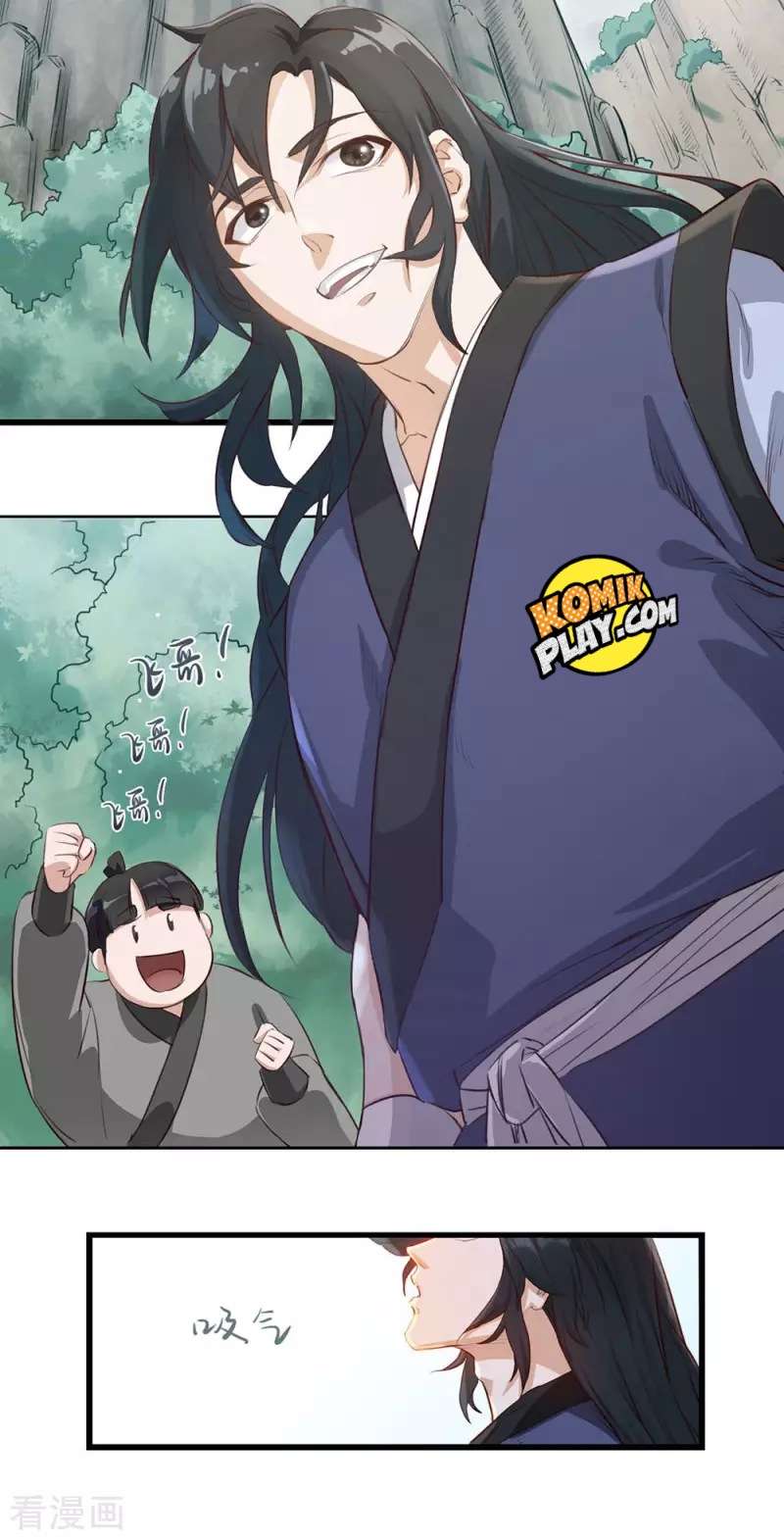 Wushen Zhizun Chapter 01 Gambar 36