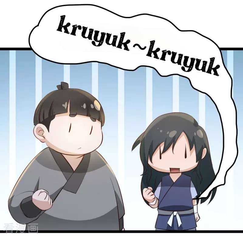 Wushen Zhizun Chapter 01 Gambar 38