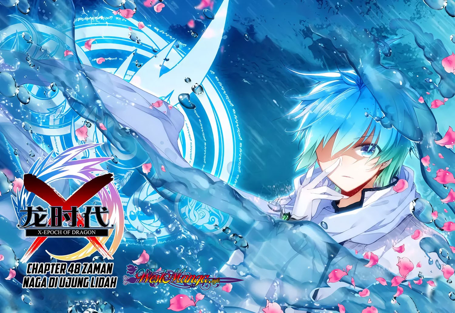 X Epoch of Dragon Chapter 48 Gambar 1
