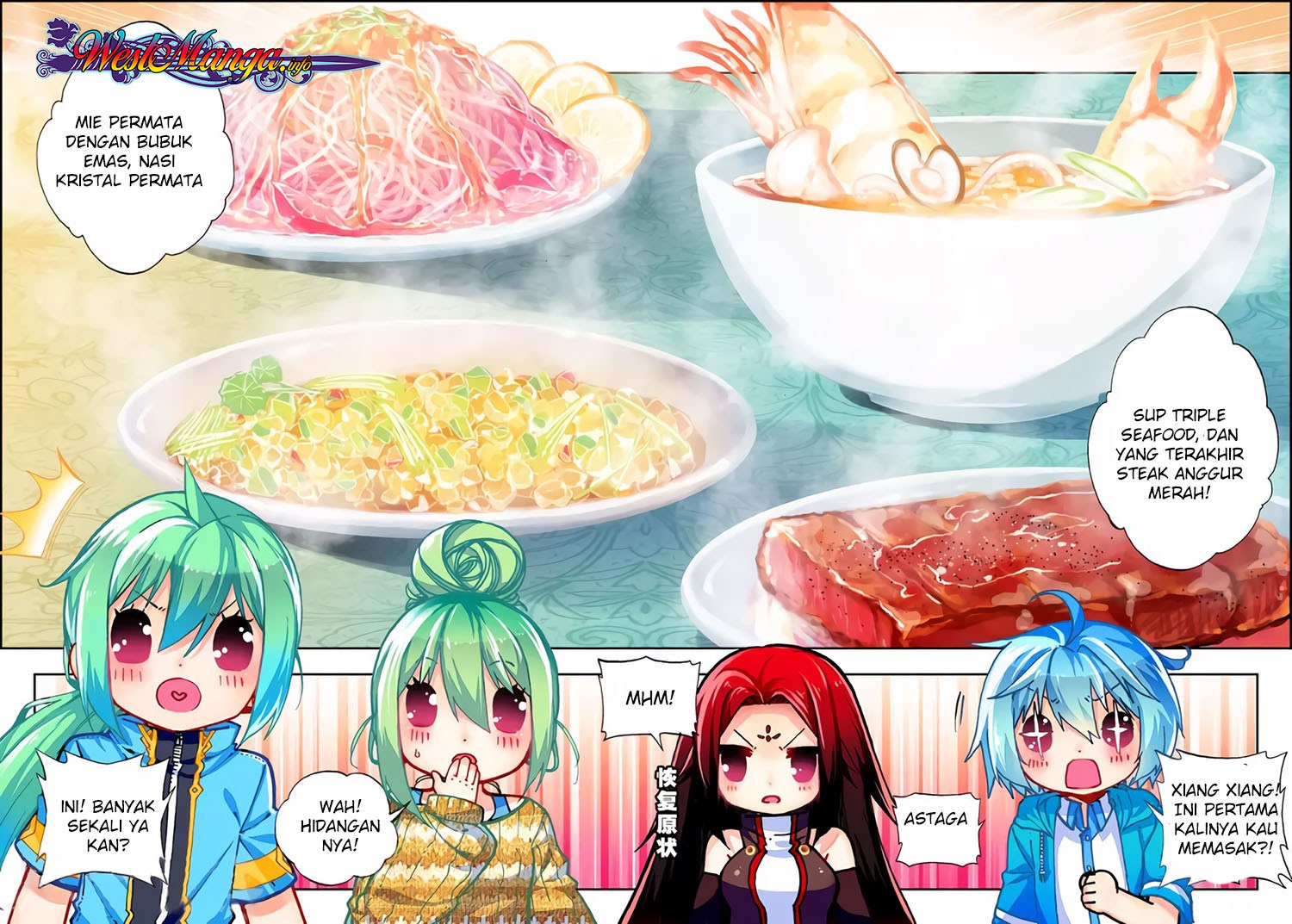 X Epoch of Dragon Chapter 48 Gambar 19