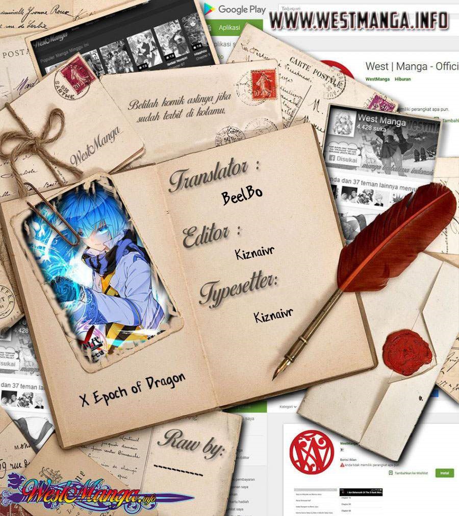 X Epoch of Dragon Chapter 98 Gambar 1