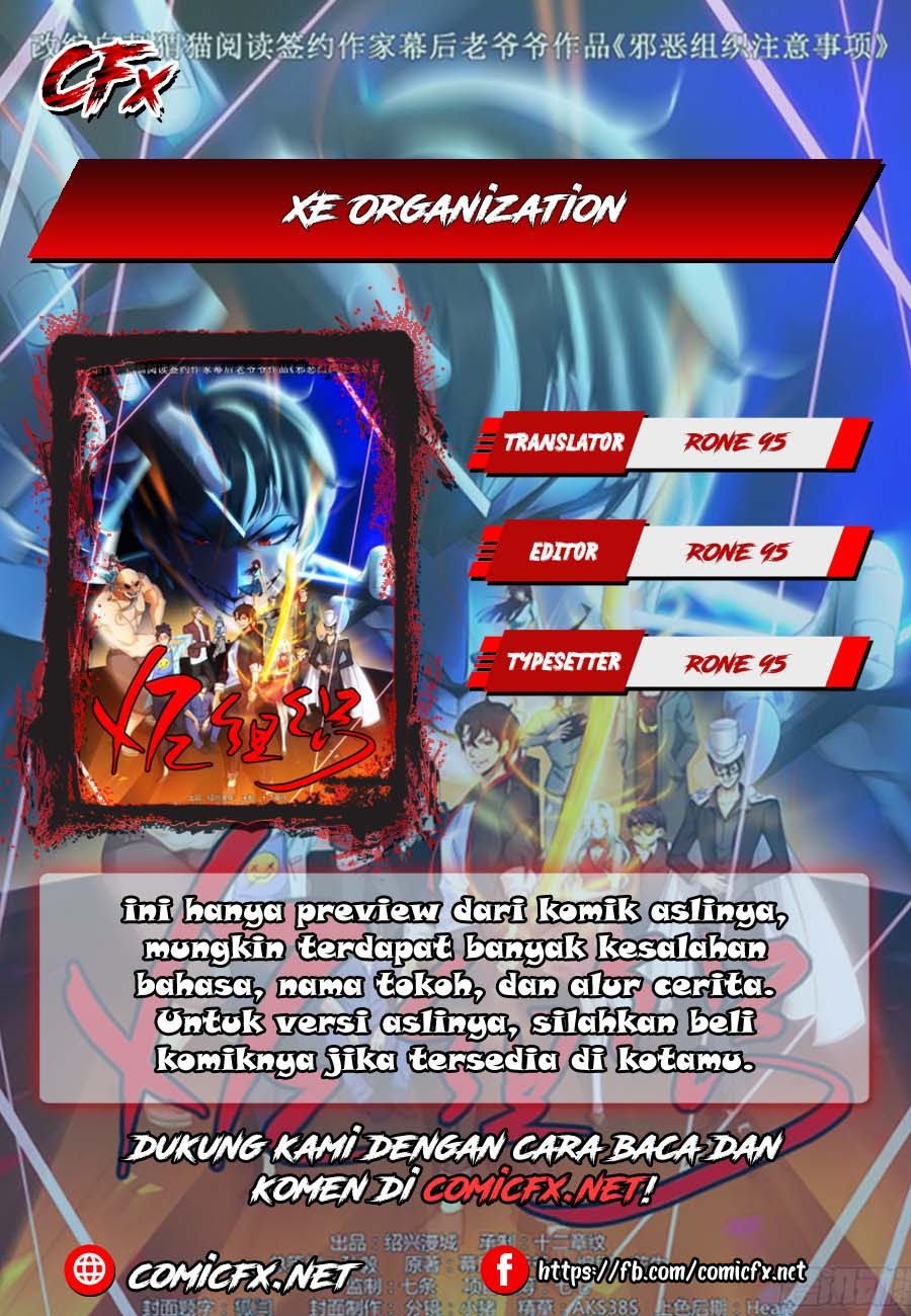 XE Organization Chapter 01 Gambar 1