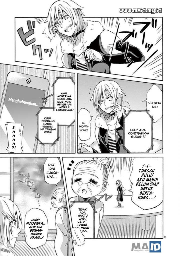 xx Demo Mahou Shoujo ni Naremasu ka? Chapter 01 Gambar 14
