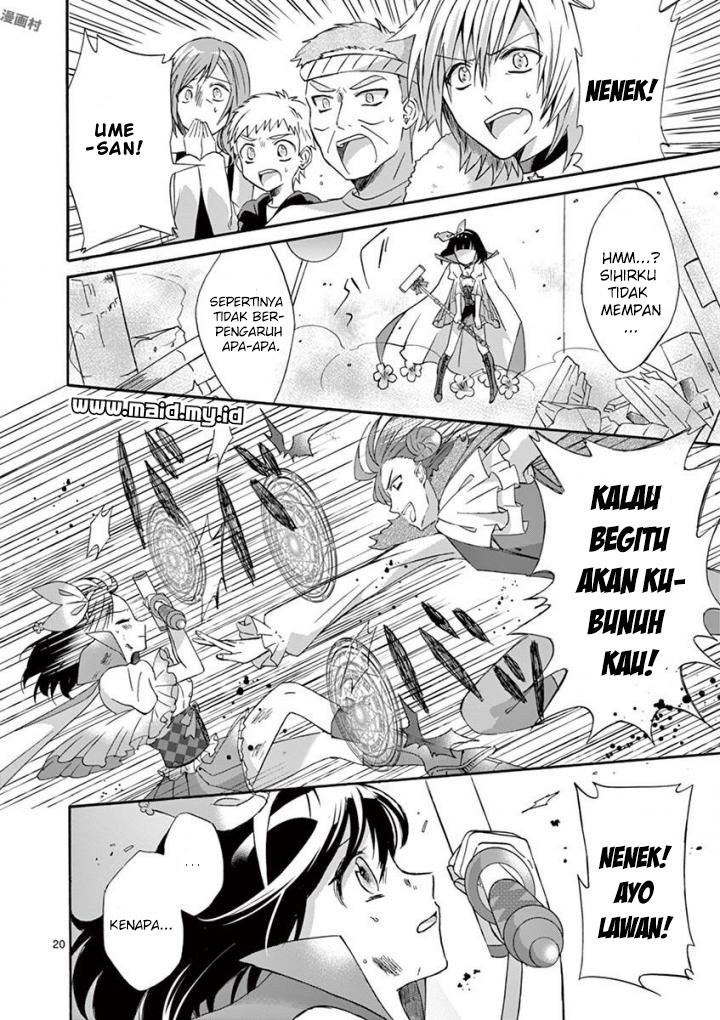 xx Demo Mahou Shoujo ni Naremasu ka? Chapter 01 Gambar 25