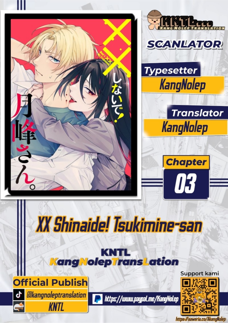 XX Shinaide! Tsukimine-san Chapter 03 Gambar 1
