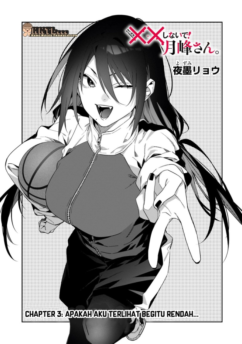 XX Shinaide! Tsukimine-san Chapter 03 Gambar 4