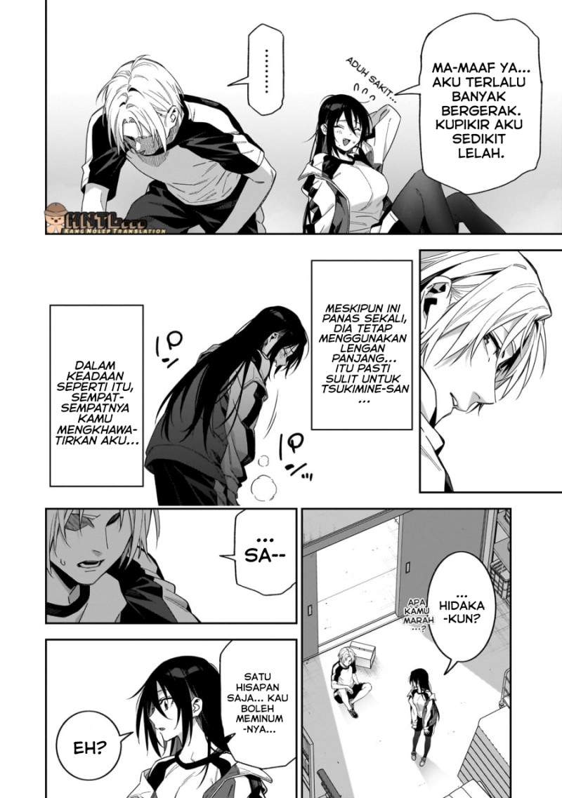 XX Shinaide! Tsukimine-san Chapter 03 Gambar 13