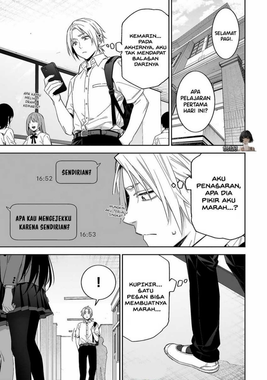 XX Shinaide! Tsukimine-san Chapter 07 Gambar 1