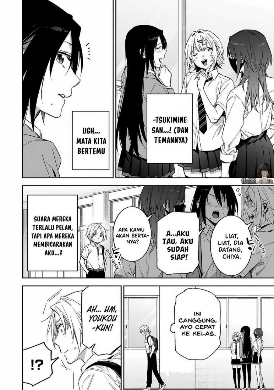 XX Shinaide! Tsukimine-san Chapter 07 Gambar 2