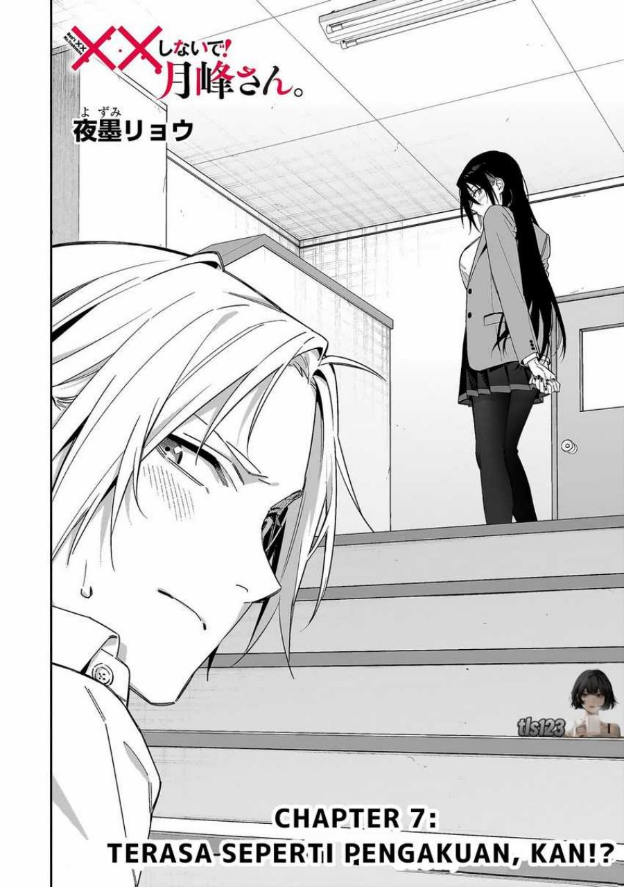 XX Shinaide! Tsukimine-san Chapter 07 Gambar 4