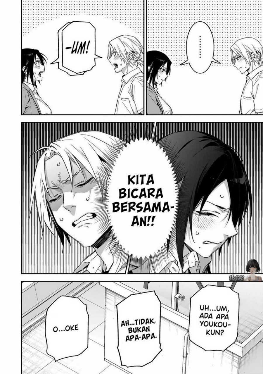 XX Shinaide! Tsukimine-san Chapter 07 Gambar 8