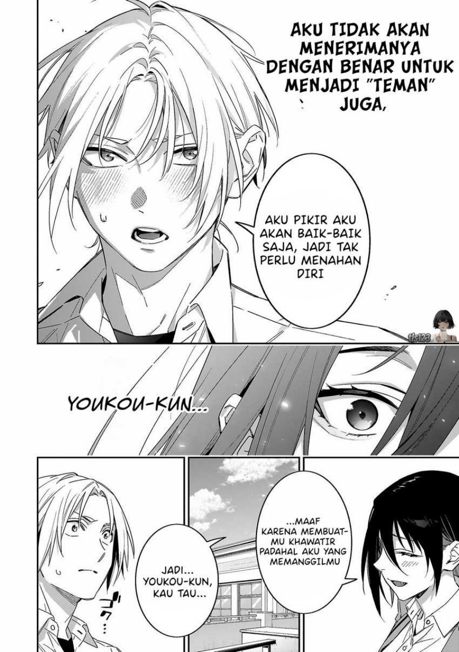 XX Shinaide! Tsukimine-san Chapter 07 Gambar 12