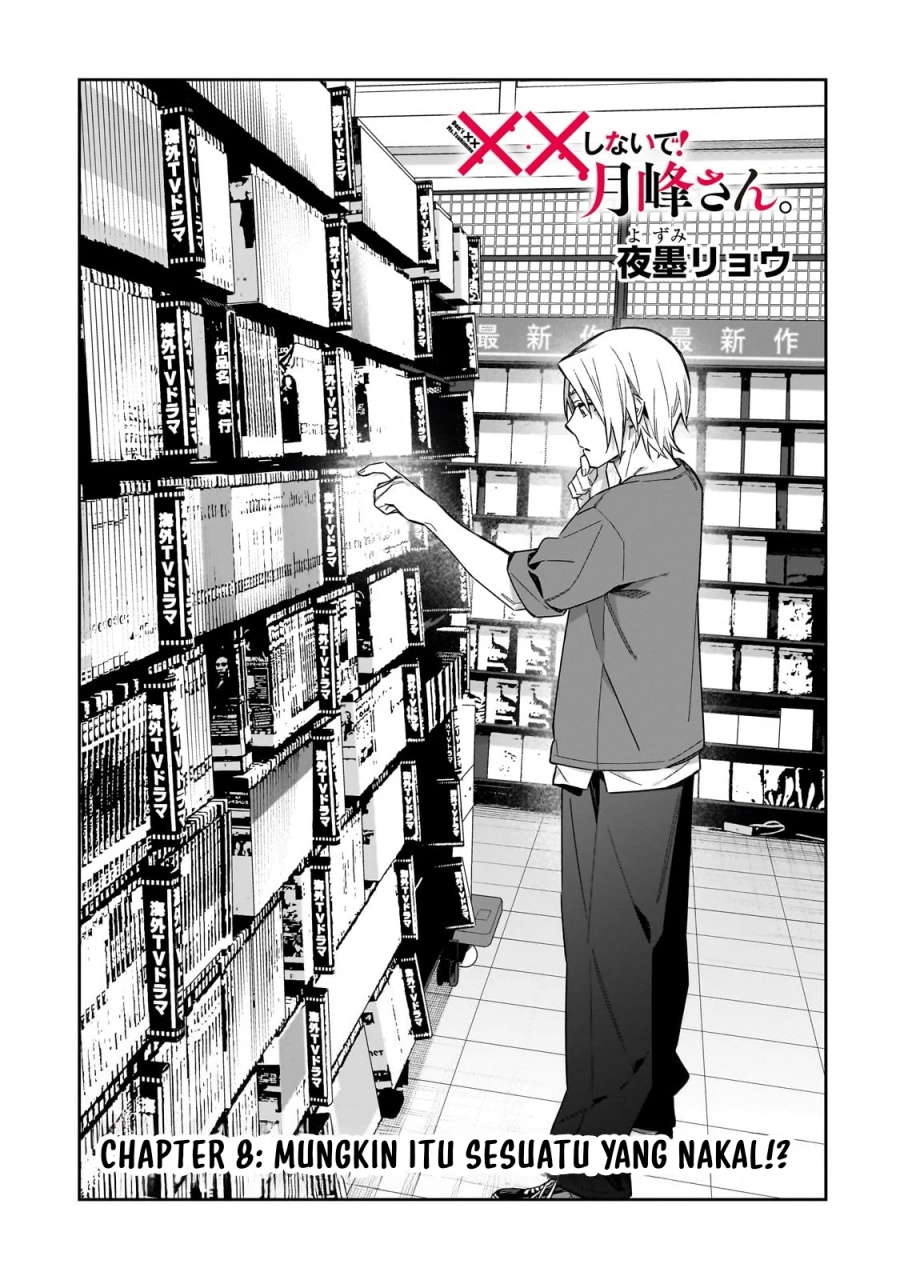 XX Shinaide! Tsukimine-san Chapter 08 Gambar 1