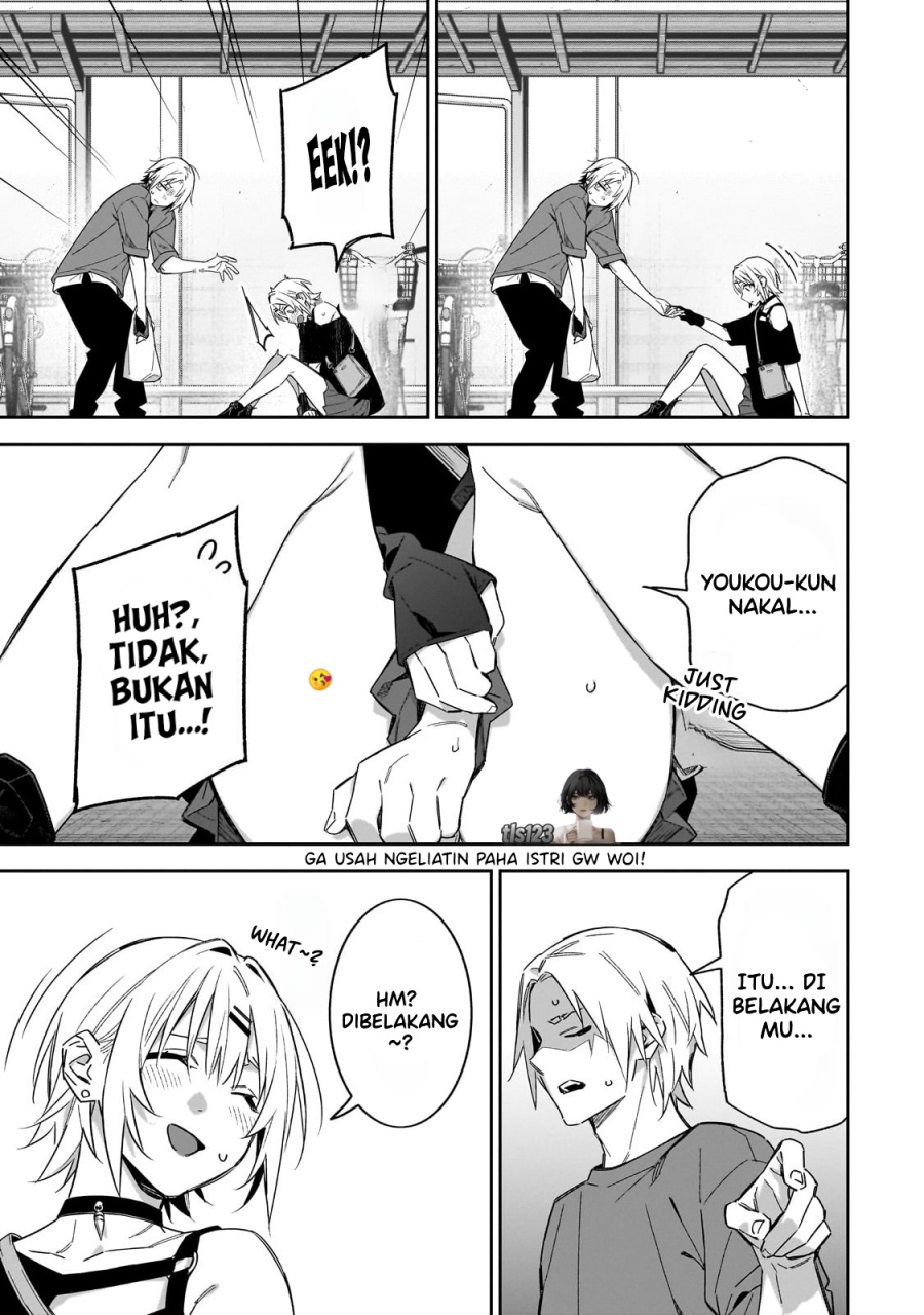 XX Shinaide! Tsukimine-san Chapter 08 Gambar 15