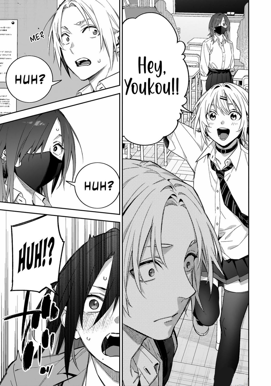 XX Shinaide! Tsukimine-san Chapter 09 Gambar 3