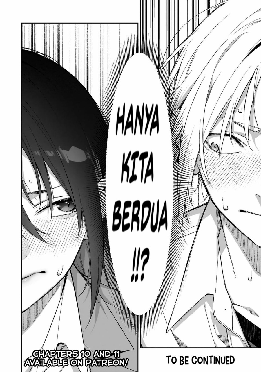 XX Shinaide! Tsukimine-san Chapter 09 Gambar 16