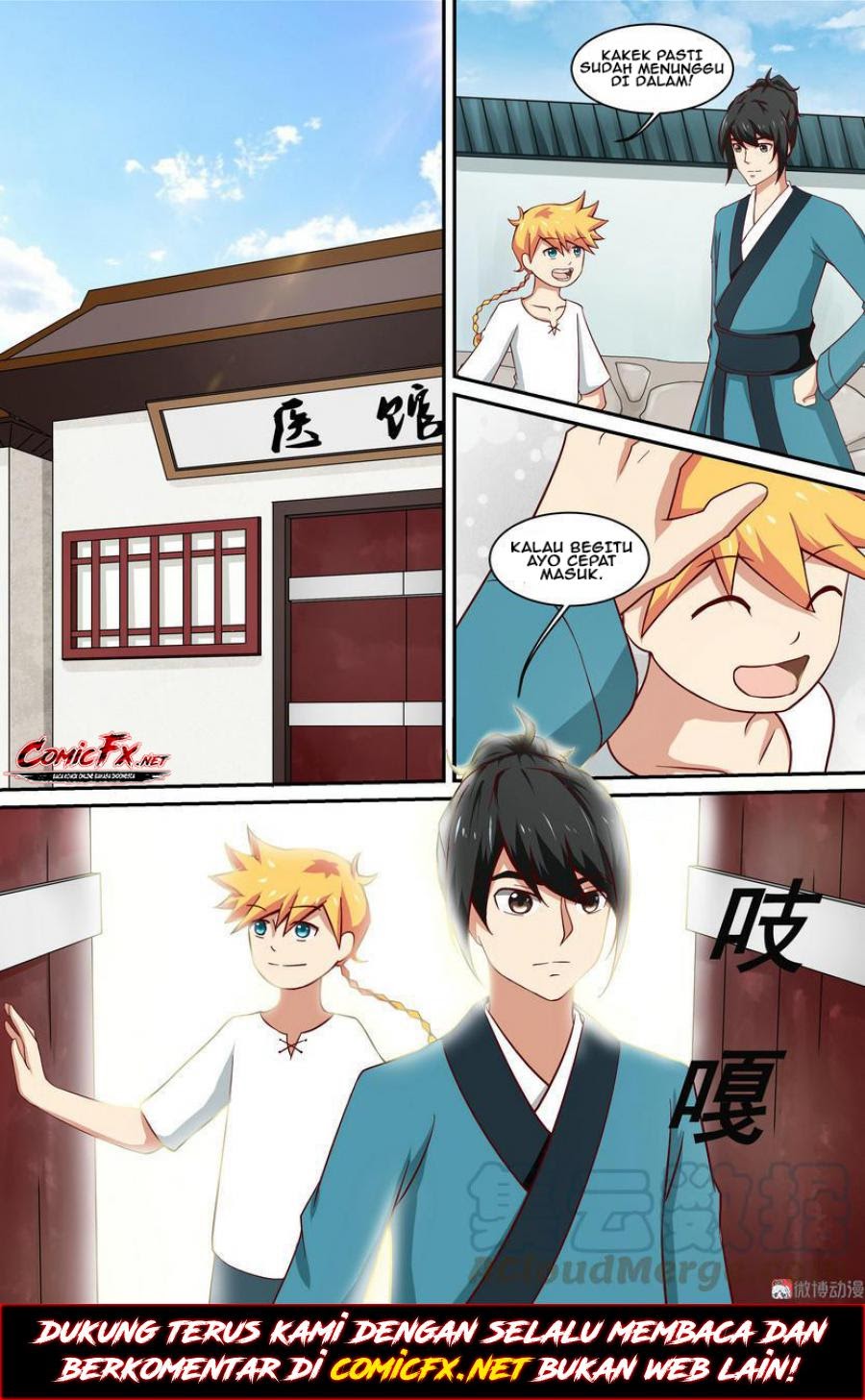 Xian Zhou Chapter 04 Gambar 6