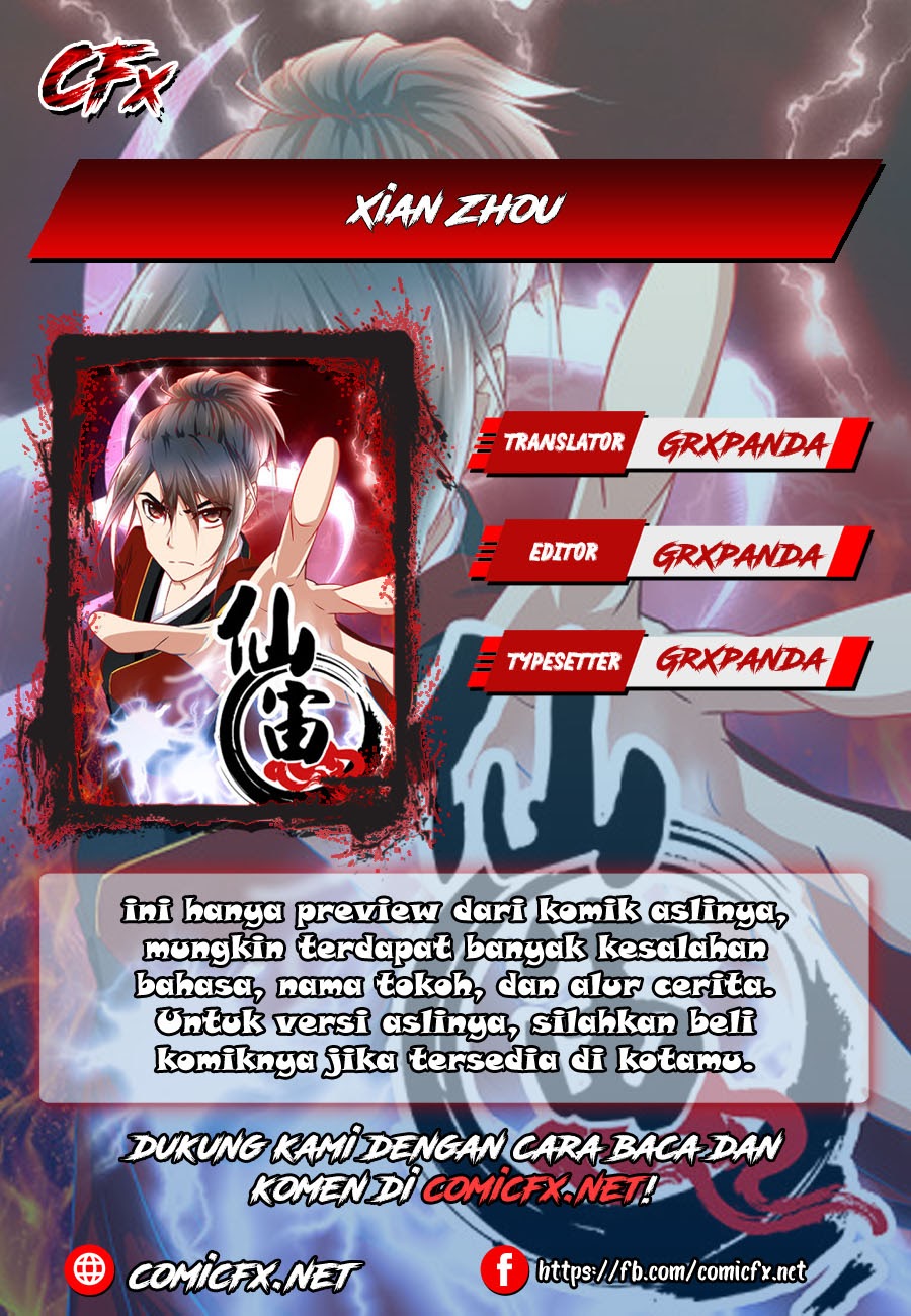 Xian Zhou Chapter 14 Gambar 1