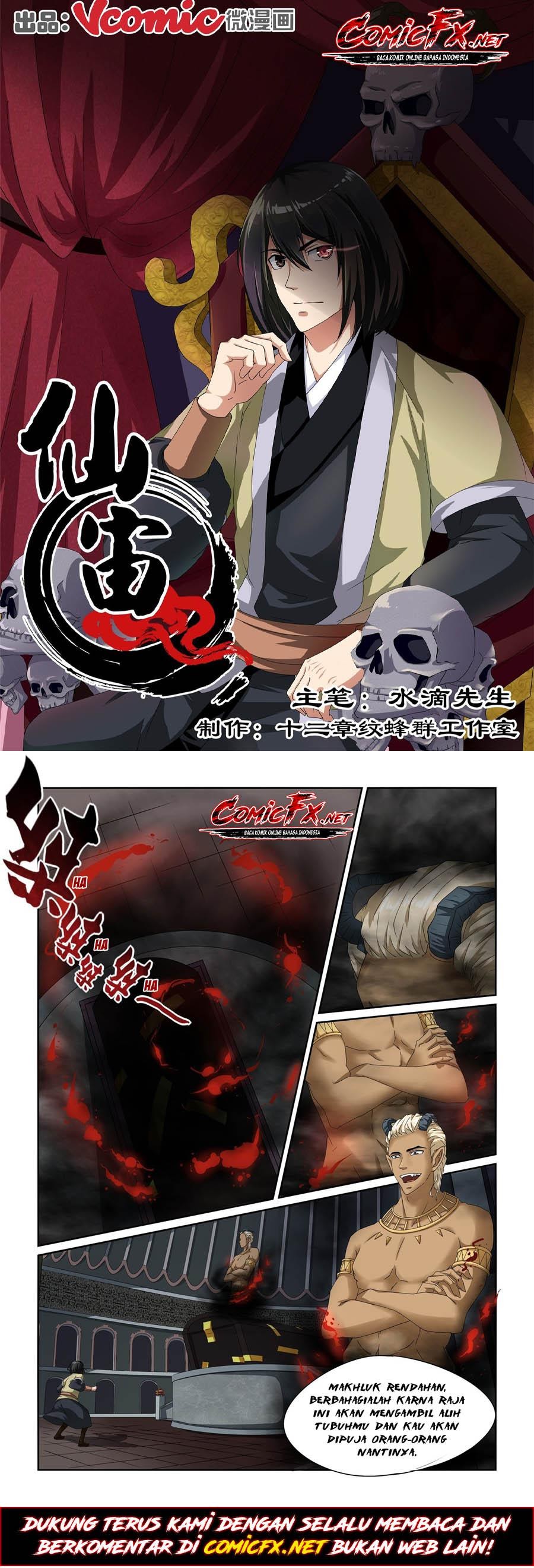 Xian Zhou Chapter 14 Gambar 2
