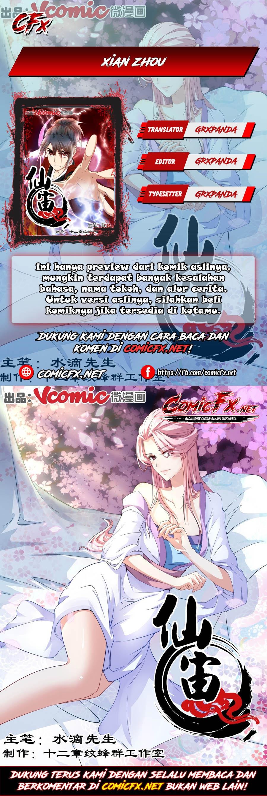 Xian Zhou Chapter 16 Gambar 1