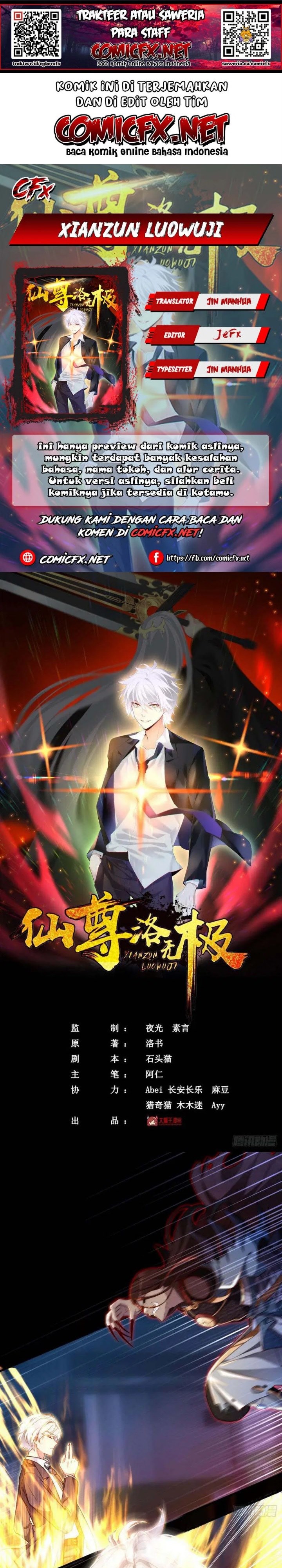 Xianzun Luowuji (The Immortal Emperor Luo Wuji Has Returned) Chapter 30 Gambar 1