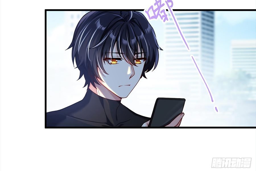 Xianzun Luowuji (The Immortal Emperor Luo Wuji Has Returned) Chapter 49 Gambar 4
