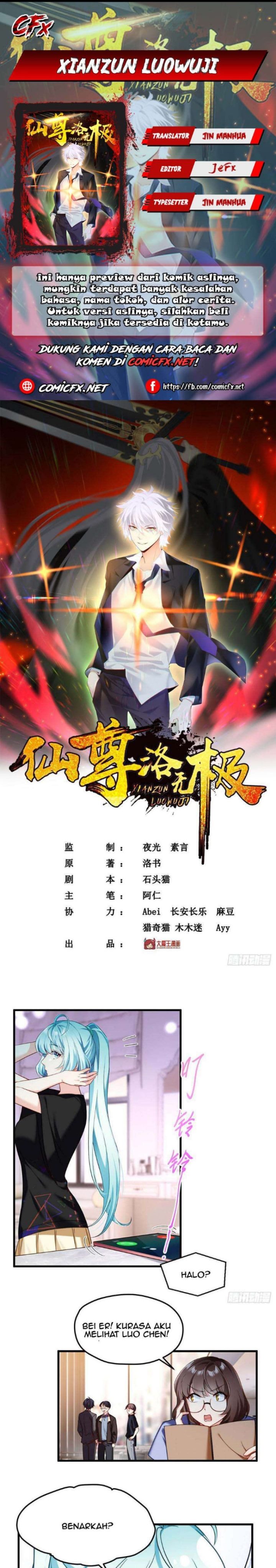 Xianzun Luowuji (The Immortal Emperor Luo Wuji Has Returned) Chapter 52 Gambar 1