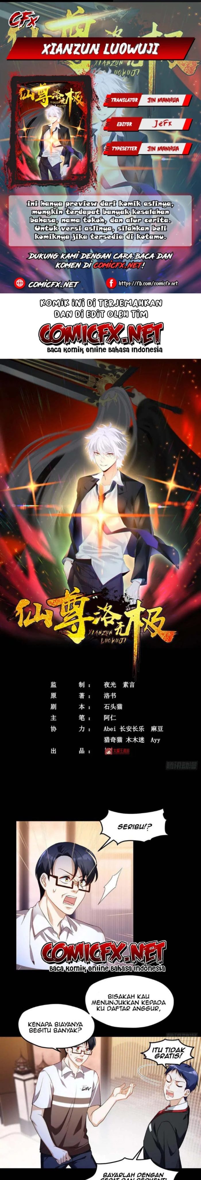 Xianzun Luowuji (The Immortal Emperor Luo Wuji Has Returned) Chapter 54 Gambar 1
