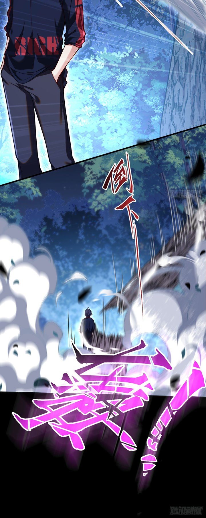 Xianzun Luowuji (The Immortal Emperor Luo Wuji Has Returned) Chapter 59 Gambar 7