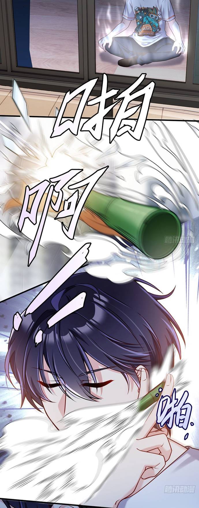 Xianzun Luowuji (The Immortal Emperor Luo Wuji Has Returned) Chapter 61 Gambar 13