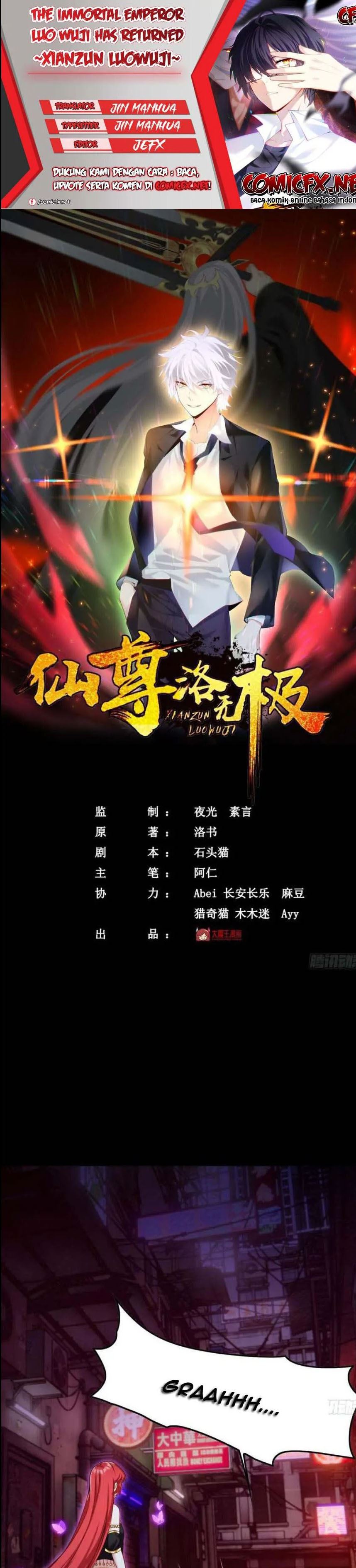 Xianzun Luowuji (The Immortal Emperor Luo Wuji Has Returned) Chapter 69 Gambar 1