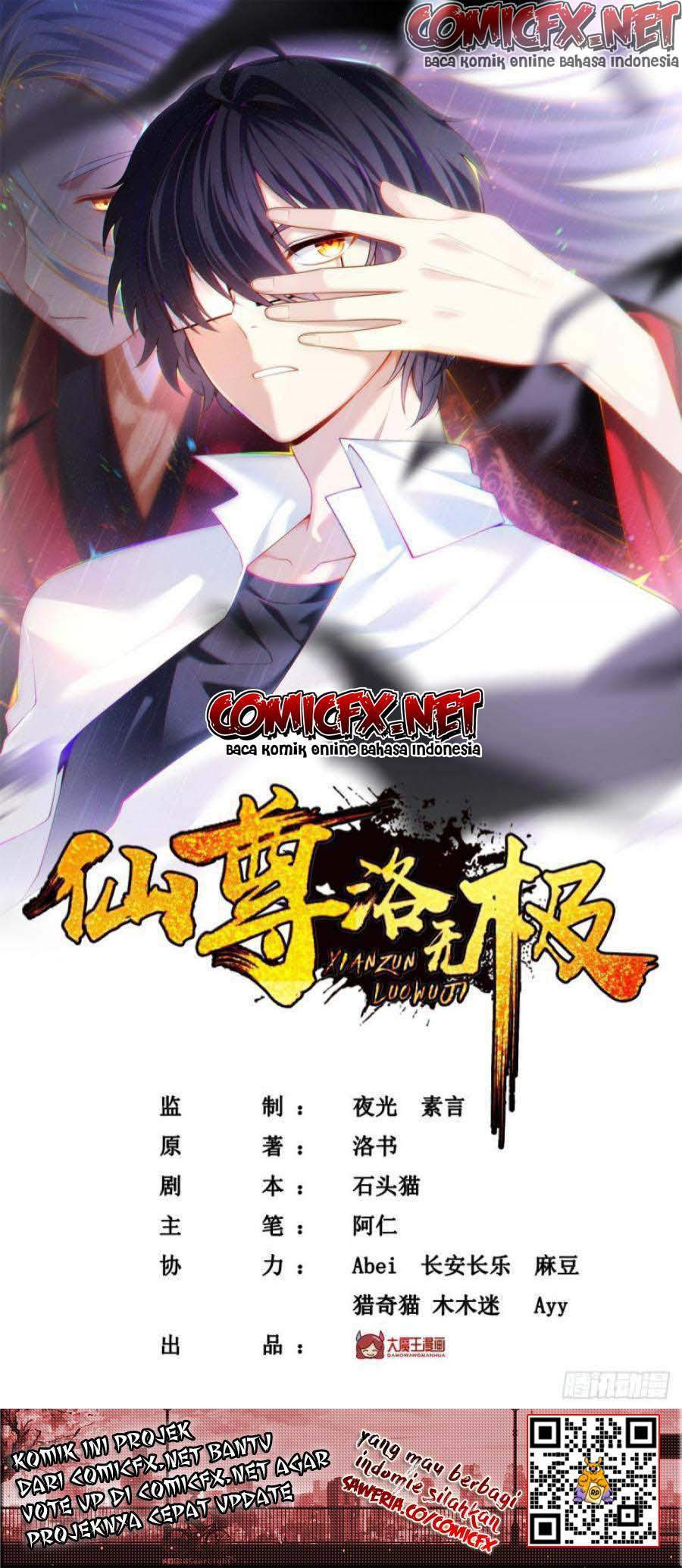 Xianzun Luowuji (The Immortal Emperor Luo Wuji Has Returned) Chapter 91 Gambar 2