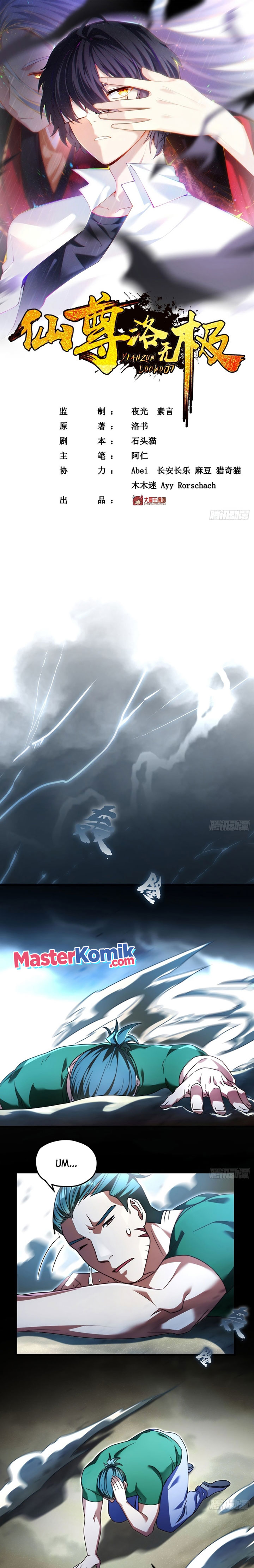 Xianzun Luowuji (The Immortal Emperor Luo Wuji Has Returned) Chapter 110 Gambar 2