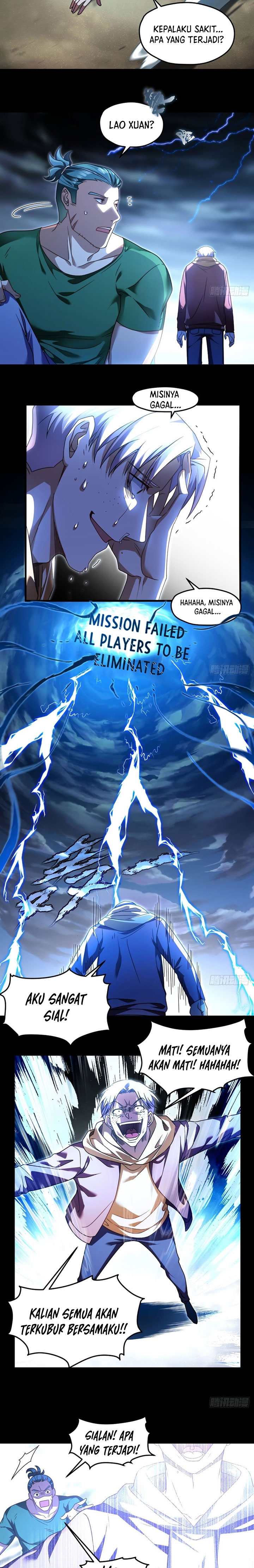 Xianzun Luowuji (The Immortal Emperor Luo Wuji Has Returned) Chapter 110 Gambar 3