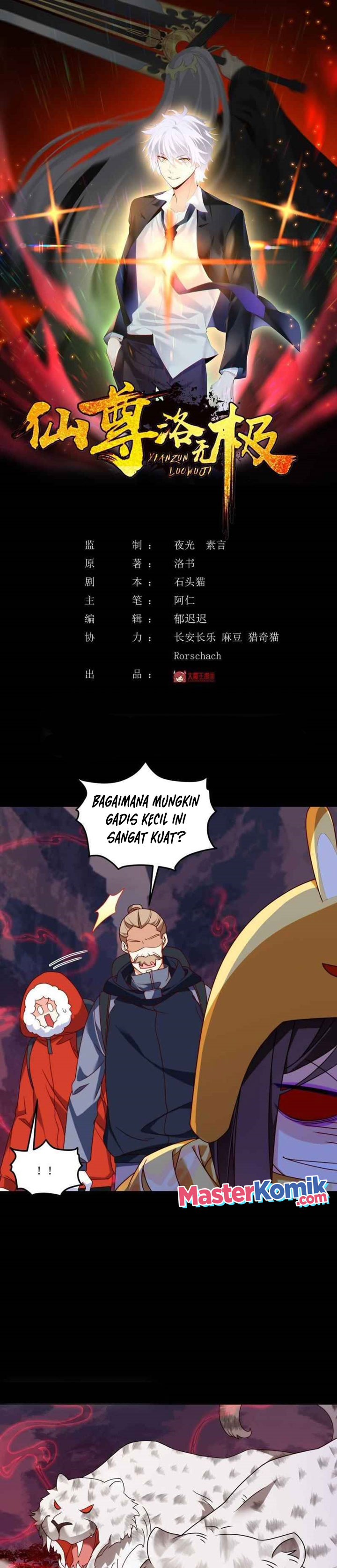 Xianzun Luowuji (The Immortal Emperor Luo Wuji Has Returned) Chapter 142 Gambar 2