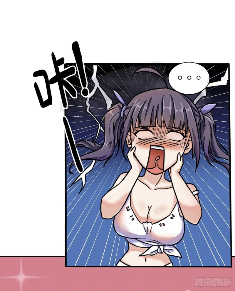 Xiuzhen Girls’ School: All Girls Want to Put Me Down Chapter 01 Gambar 27
